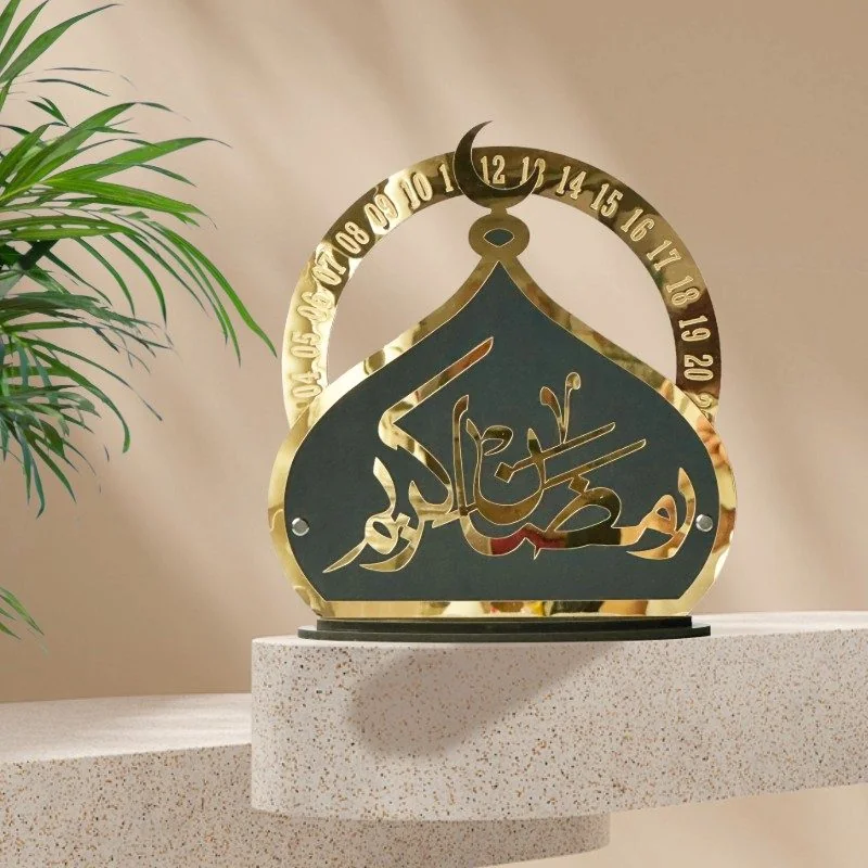 Acrylic Ramadan Kareem Calendar