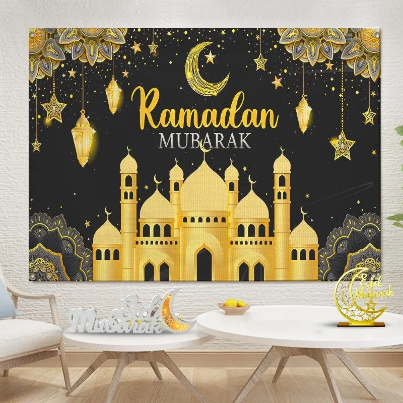 RAMADAN BACKDROP 1pcs