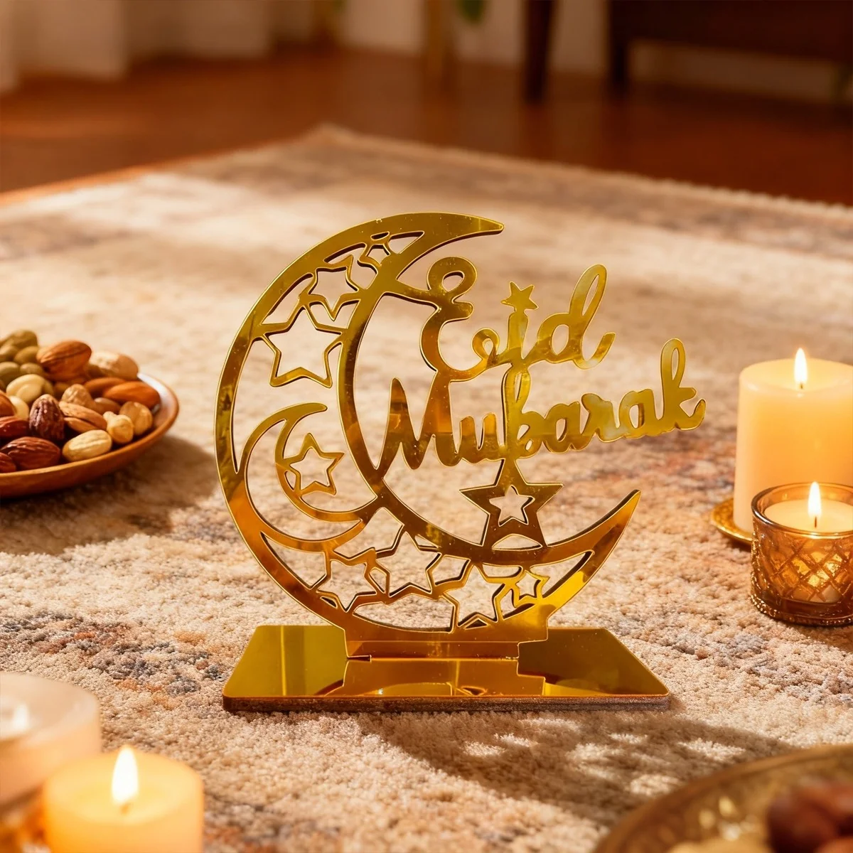 EID MUBARAK TABLE CENTREPIECE 1pcs