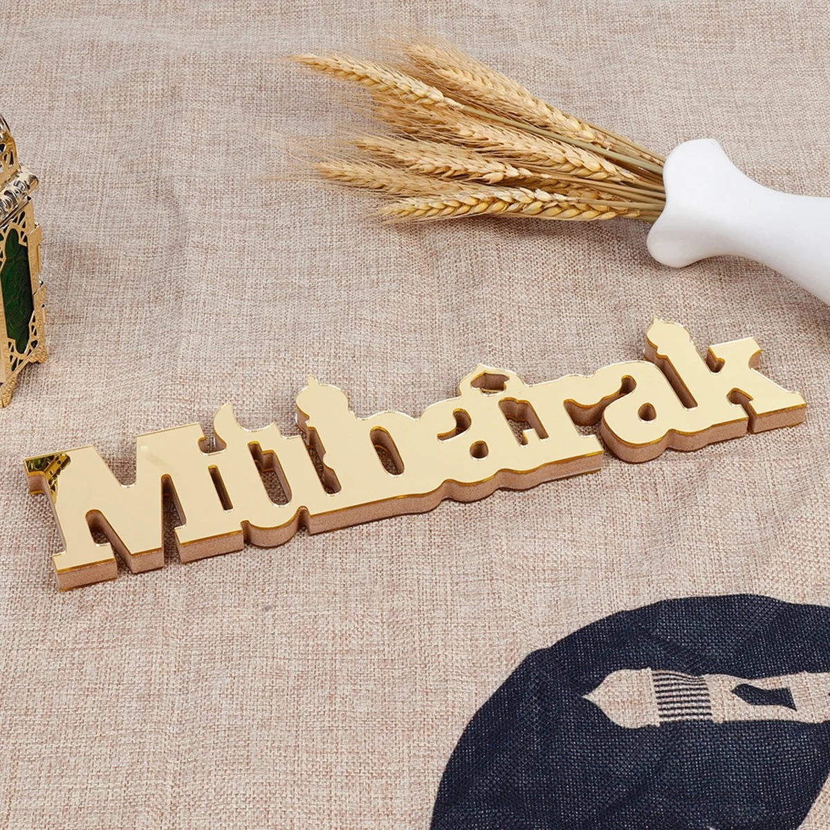 Wood Lettering Ornament Mubarak Gold