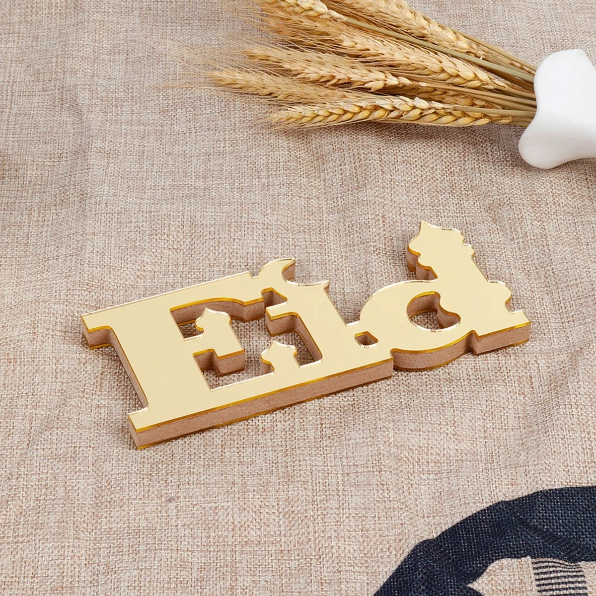 Wood Lettering Ornament Eid Gold