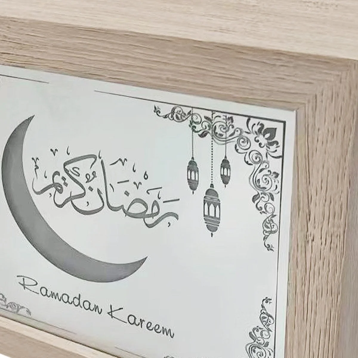 Ramadan Light Box Ornament Silver