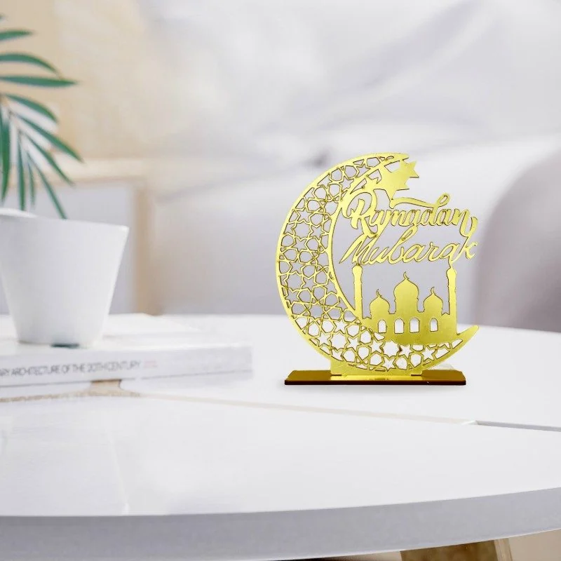 RAMADAN MUBARAK TABLE CENTREPIECE CENTREPIECEC 1pcs