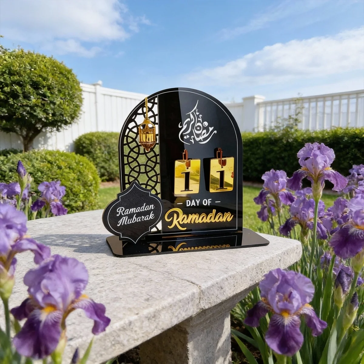 Ramadan Countdown Calendar - Black 1pcs