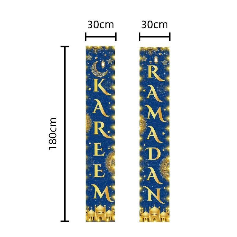 Ramadan Kareem Dining Placemat, waterproof placemat