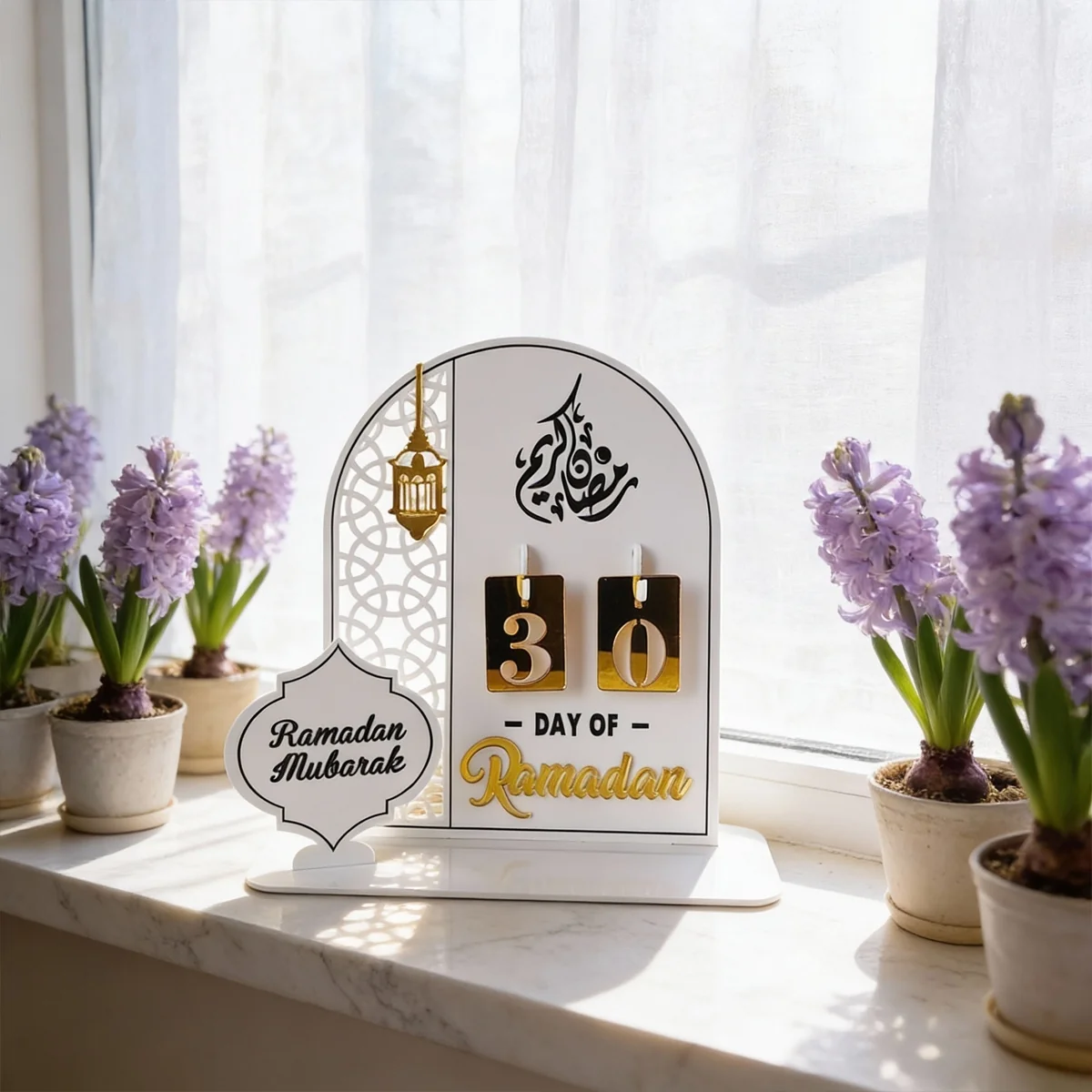 Ramadan Calendar - White