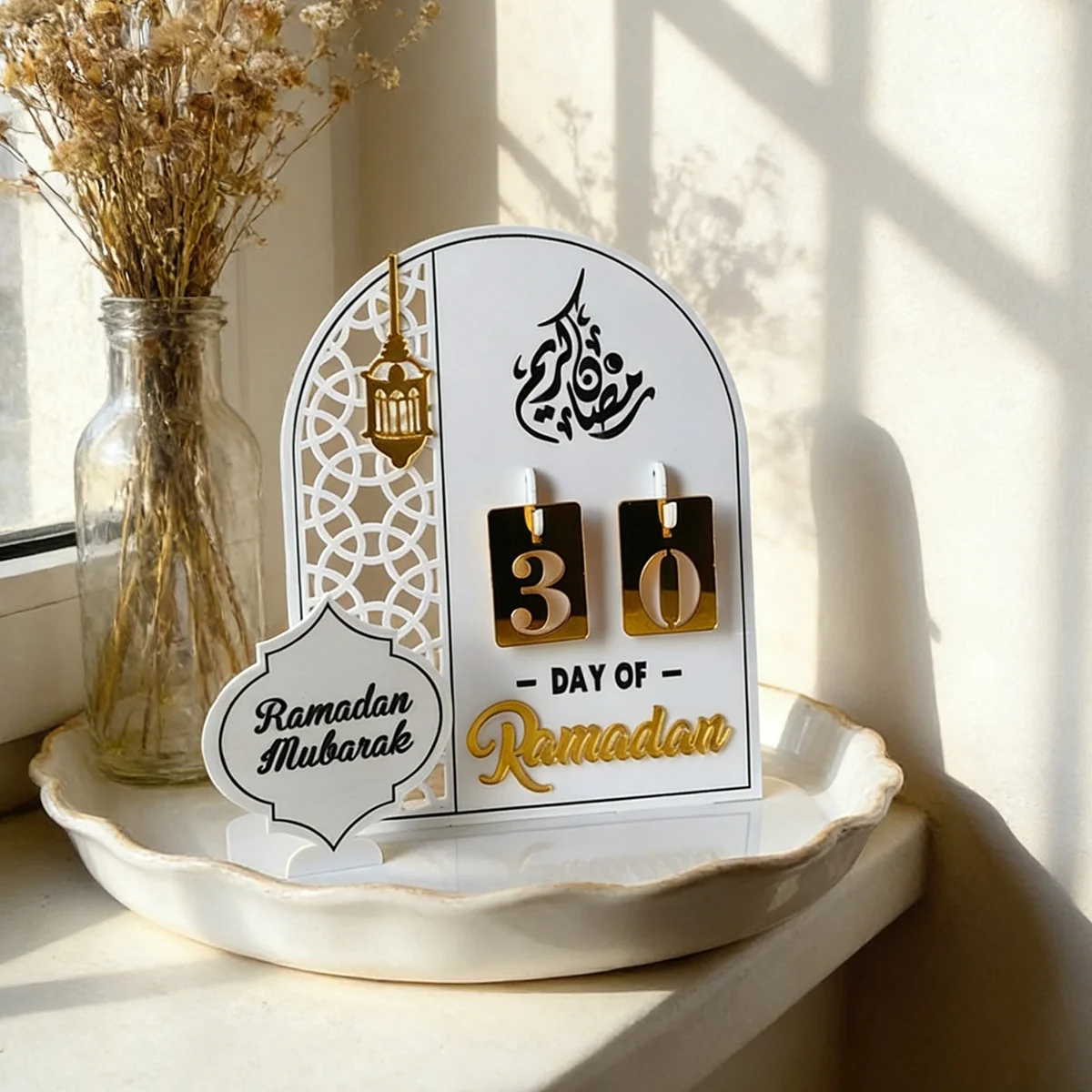Ramadan Calendar - White — detail
