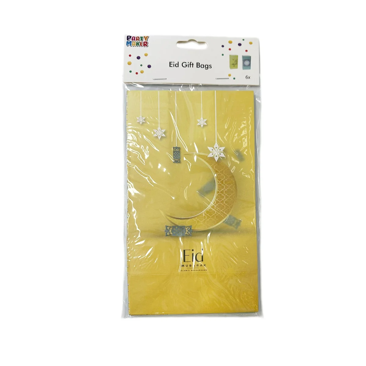 Eid Gift bags-2colors 3pcs — packaging