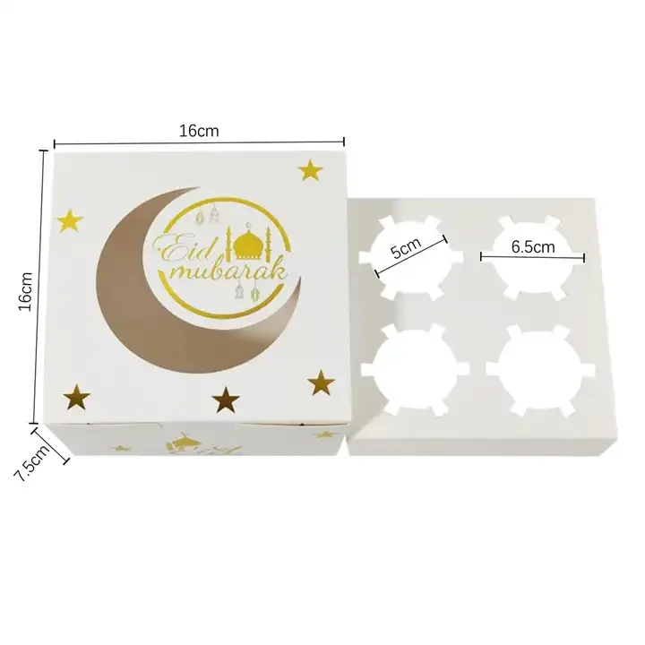 Ramadan 16 Grids Candy Box 2pcs — packaging