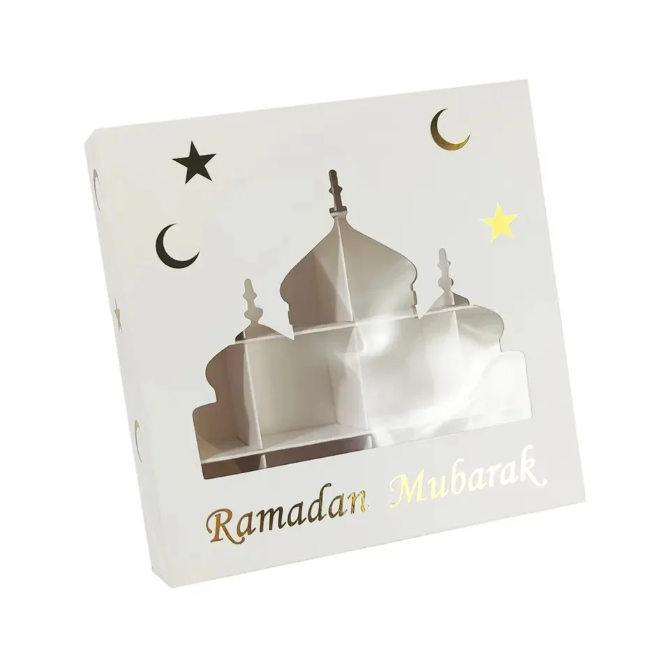 Eid 16 Grids Candy Box 2pcs