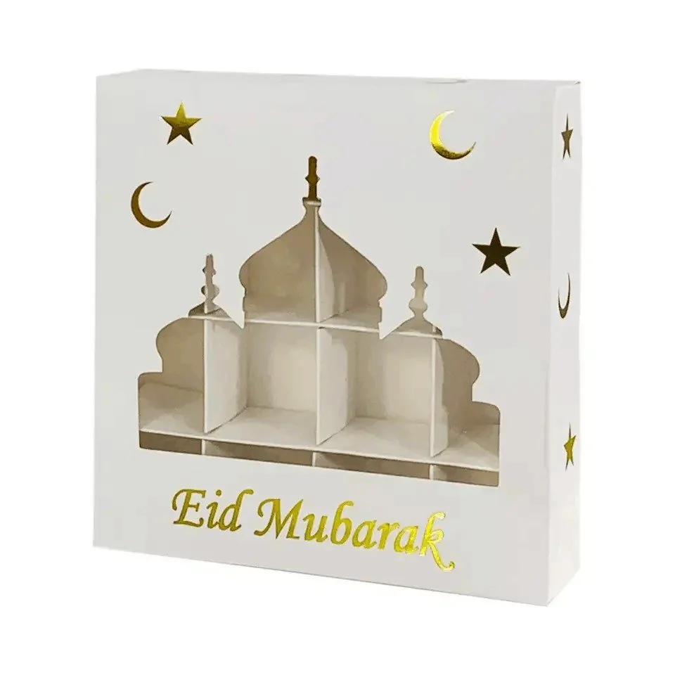 Eid 16 Grids Candy Box 2pcs