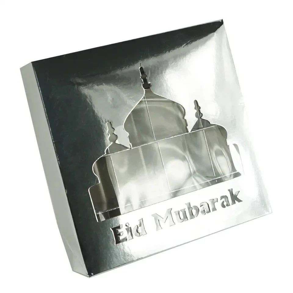 Ramadan 16 Grids Candy Box 2pcs
