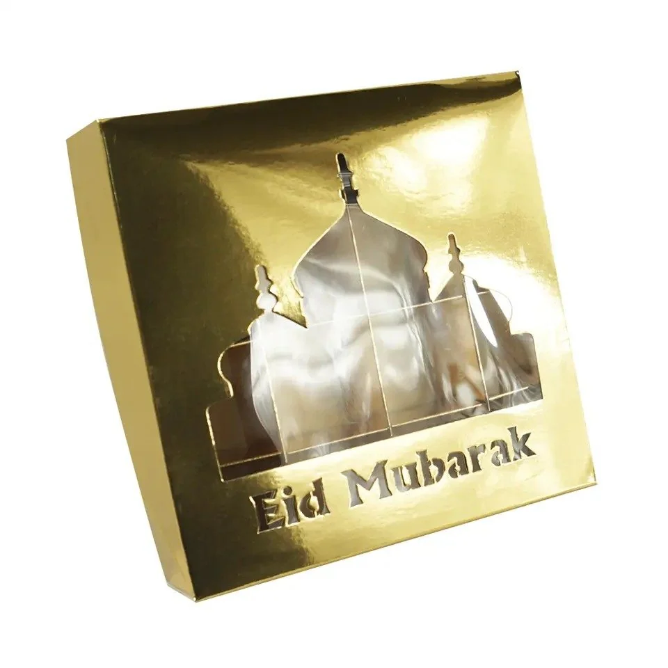 Ramadan 16 Grids Candy Box 2pcs