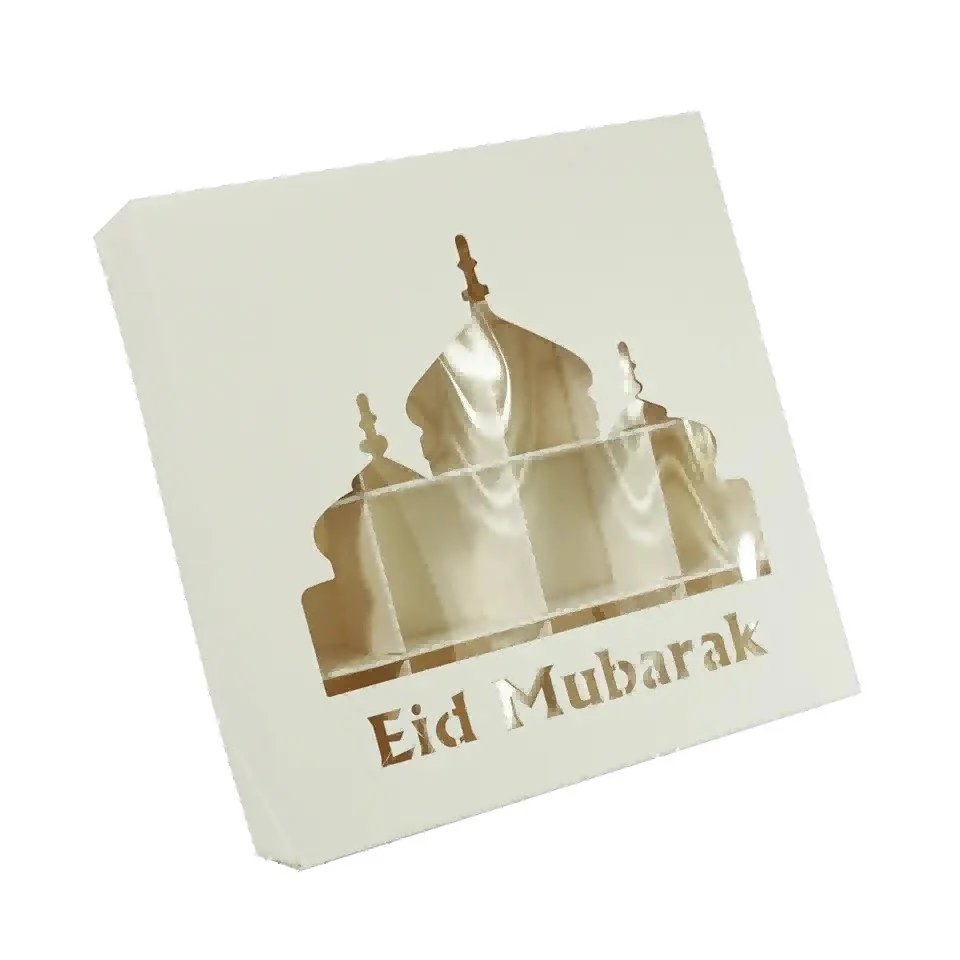 Ramadan 16 Grids Candy Box 2pcs