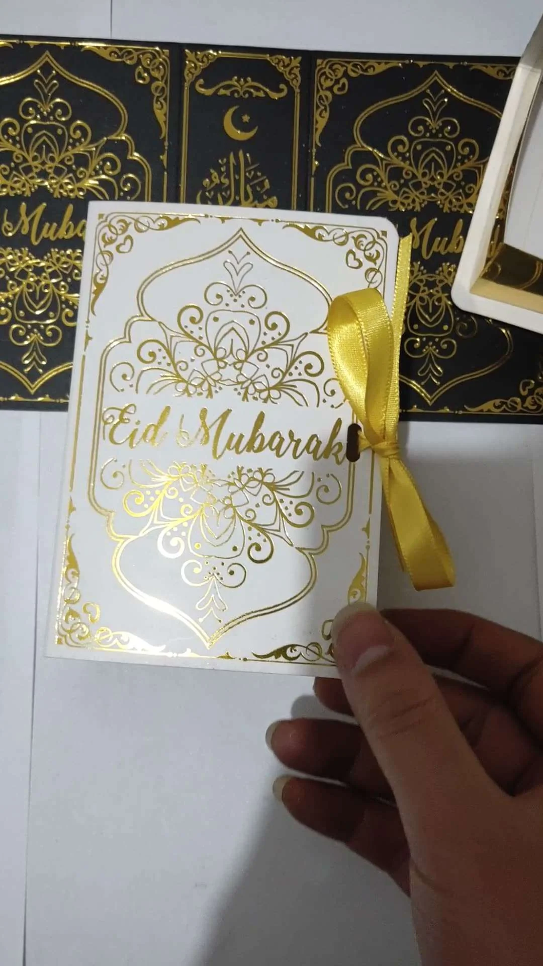 Eid Box Shape Gift Box includes Ribbon 2ct White