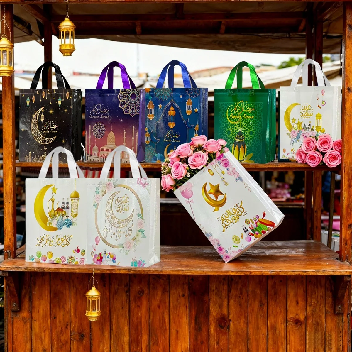 Ramadan Gift Bag - 8pcs