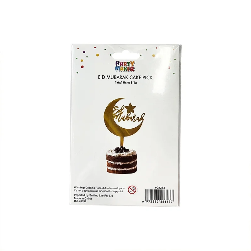 Eid Acrylic Cake Topper
Gold colour