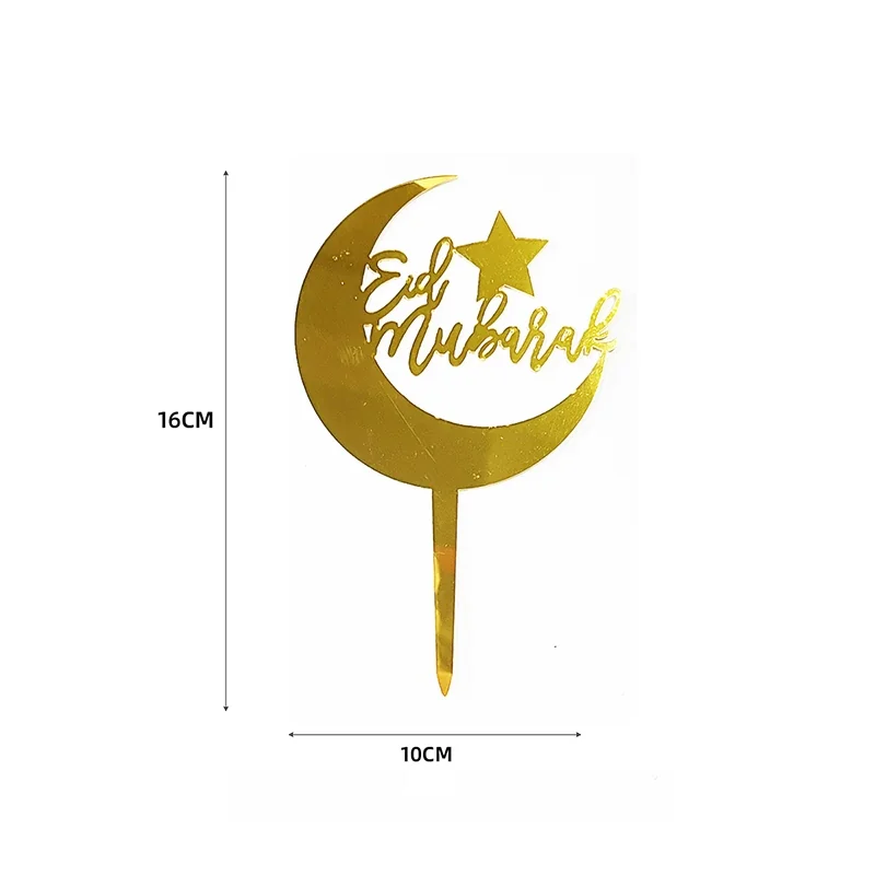 Eid Acrylic Cake Topper
Gold colour — size reference