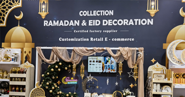 Hilal Decor at the Canton Fair